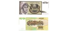 Yugoslavia #108 100 Dinara / Dinarjev / Dinari